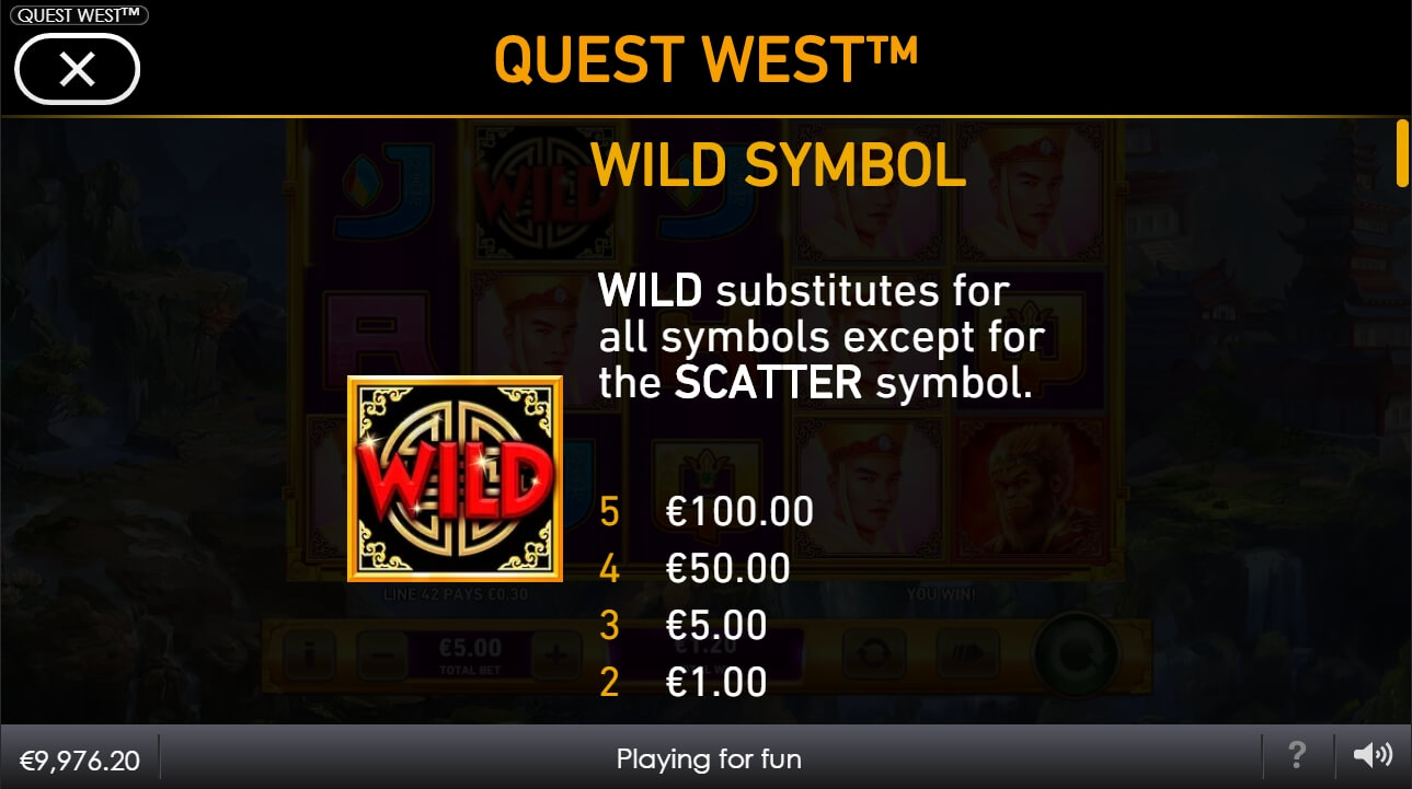 Quest West عملية اللعبة