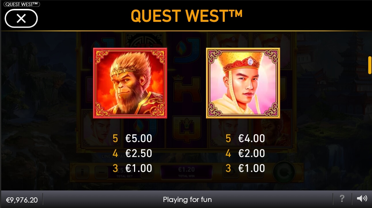Quest West عملية اللعبة
