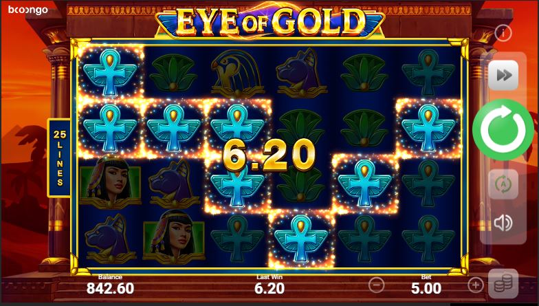 Eye of Gold عملية اللعبة