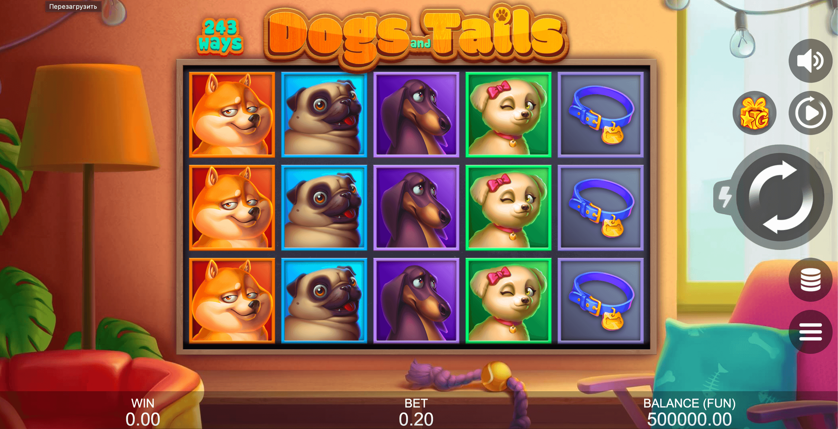 Dogs and Tails عملية اللعبة